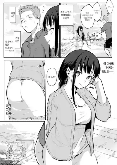 第234頁圖