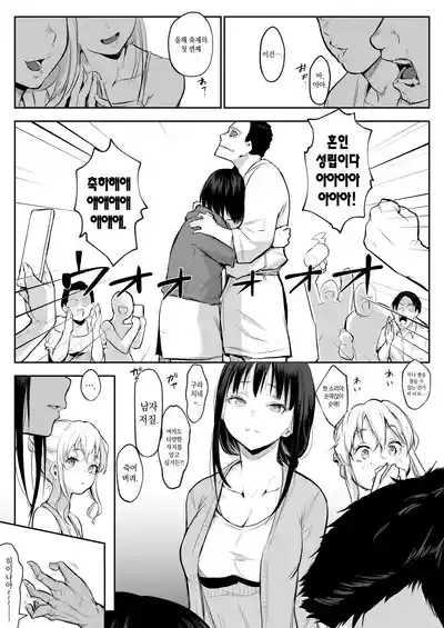 第242頁圖