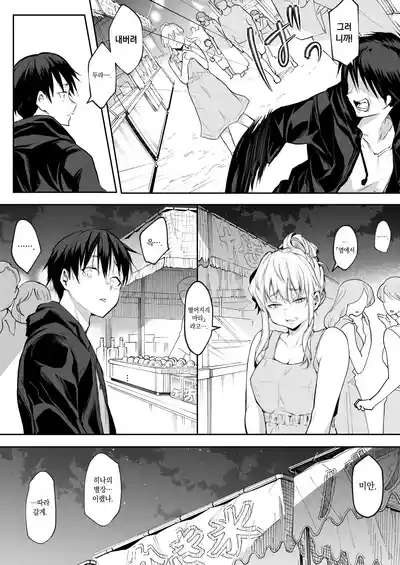 第262頁圖