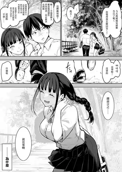 第26頁圖
