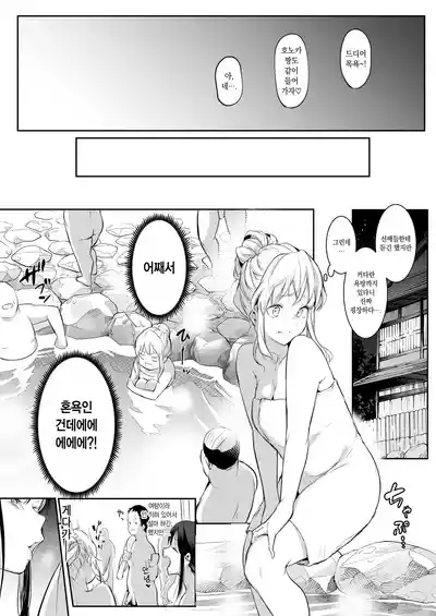 第274頁圖