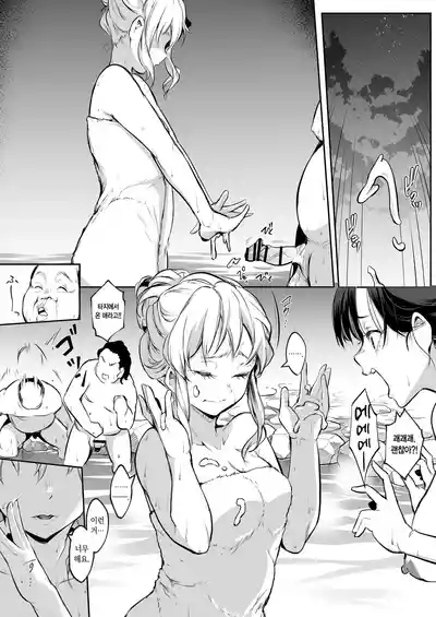 第286頁圖