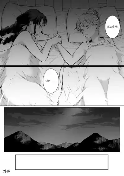 第290頁圖