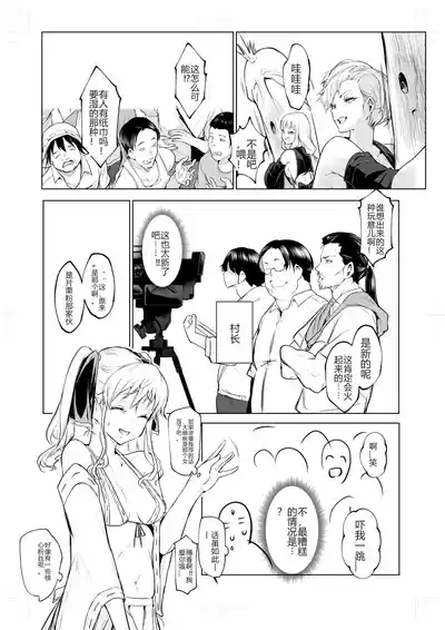 第298頁圖
