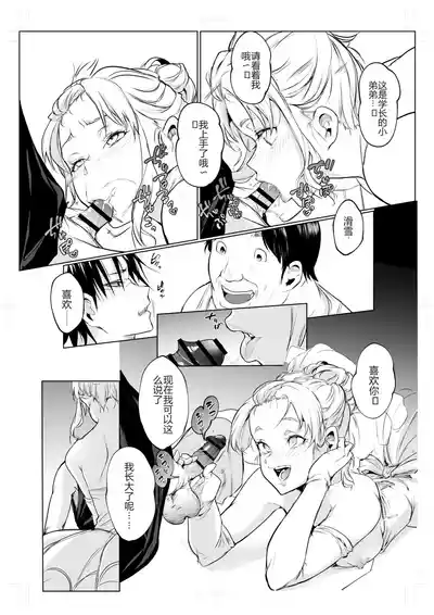 第342頁圖