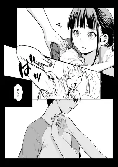 第362頁圖