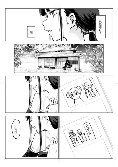 第370頁圖