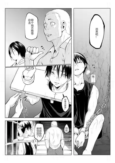 第374頁圖