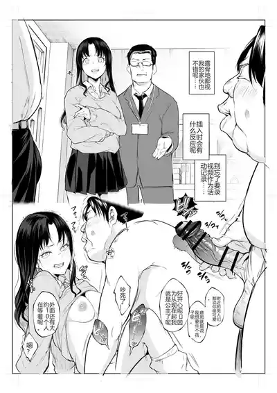第394頁圖