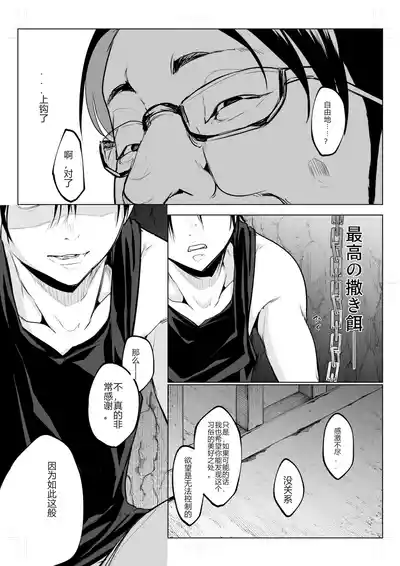 第398頁圖