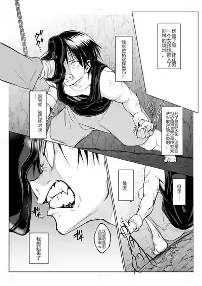 第406頁圖