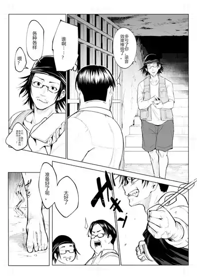 第410頁圖