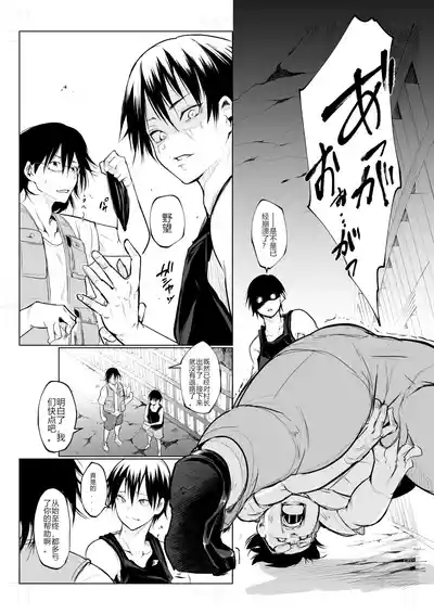 第414頁圖