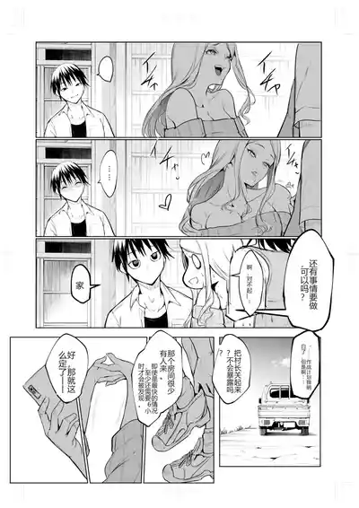 第418頁圖