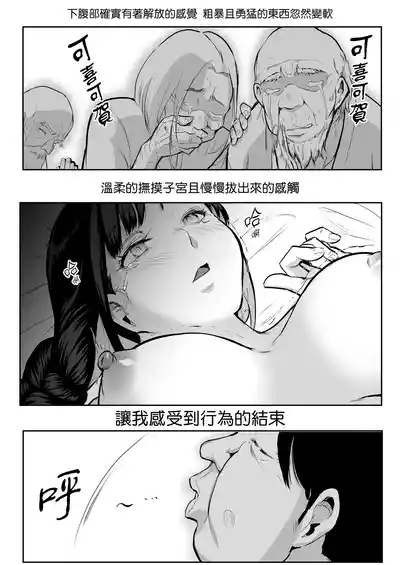 第66頁圖