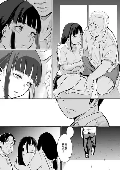 第74頁圖