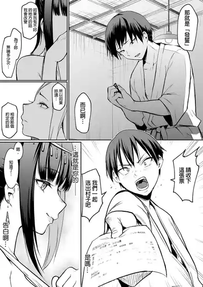 第90頁圖