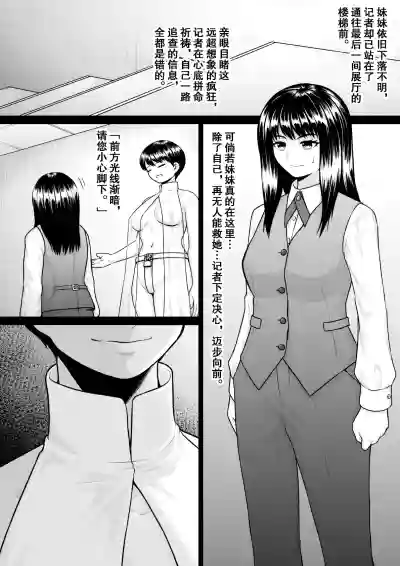 第22頁 封面 - HaSM.cc