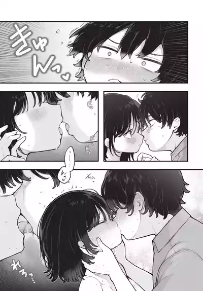 第14页 封面 - HaSM.cc