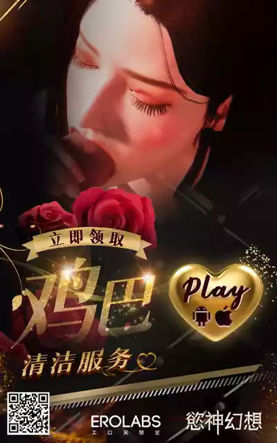 第30页 封面 - HaSM.cc