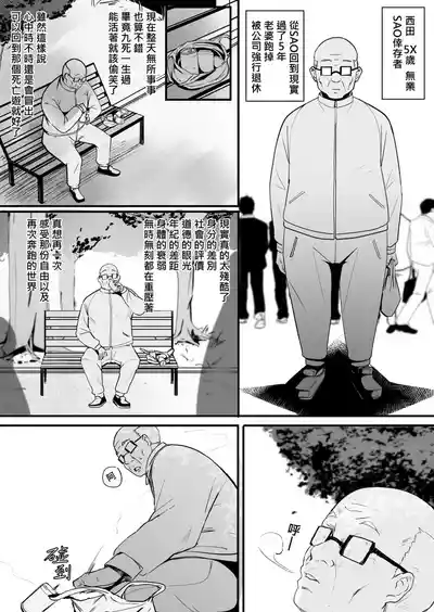 第14頁 封面 - HaSM.cc