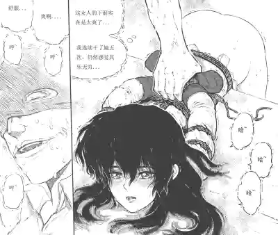 第18頁 封面 - HaSM.cc