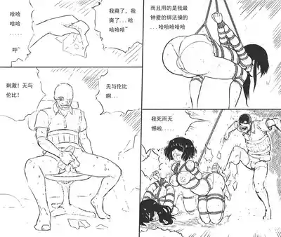 第22頁 封面 - HaSM.cc