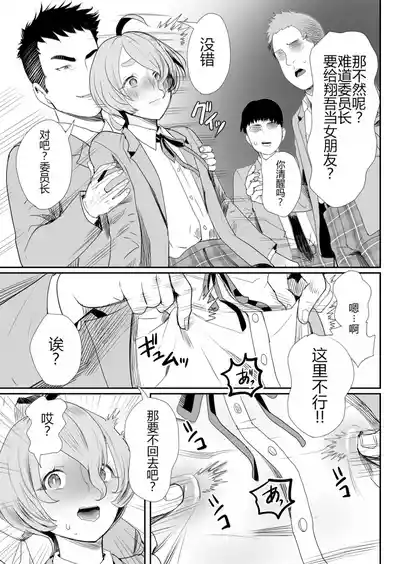 第18頁 封面 - HaSM.cc