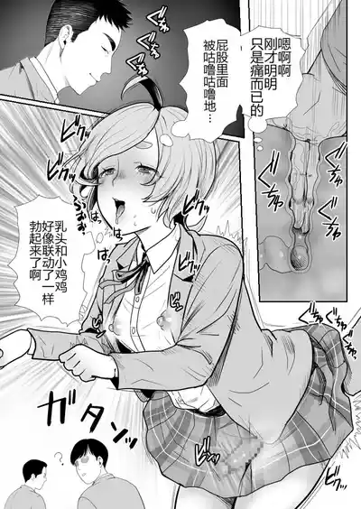 第22頁 封面 - HaSM.cc