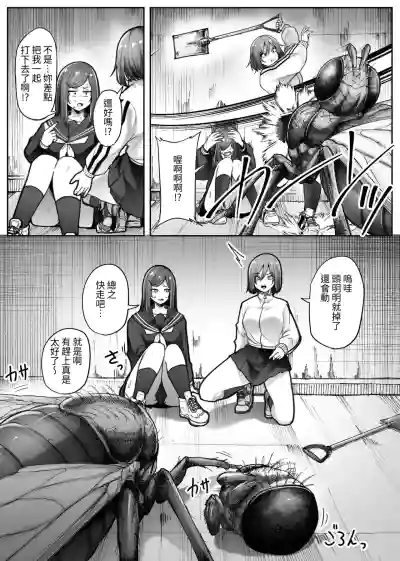 第14頁 封面 - HaSM.cc