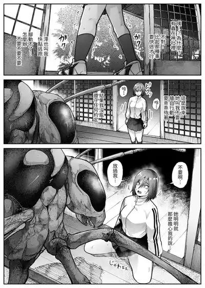 第34頁 封面 - HaSM.cc