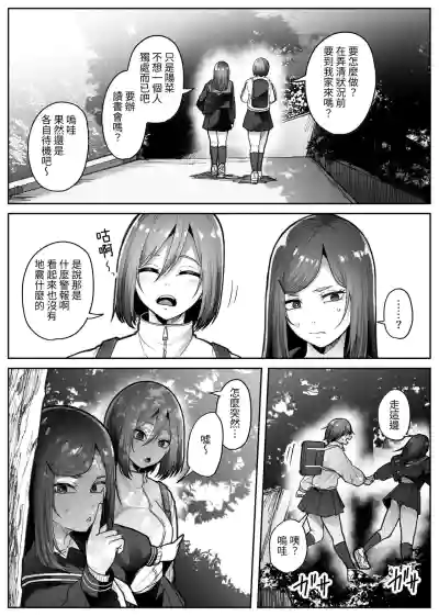 第6頁 封面 - HaSM.cc