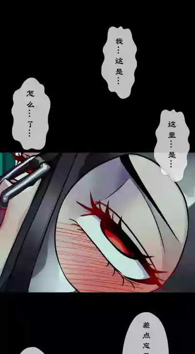 第10頁 封面 - HaSM.cc