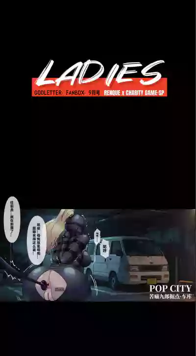 第22頁 封面 - HaSM.cc