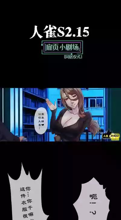 第26頁 封面 - HaSM.cc