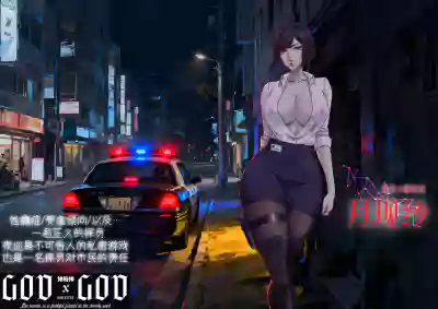 第2頁 封面 - HaSM.cc