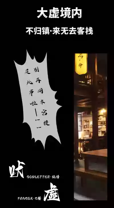 第30頁 封面 - HaSM.cc