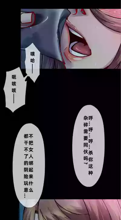 第34頁 封面 - HaSM.cc