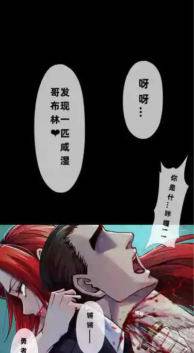 第38頁 封面 - HaSM.cc