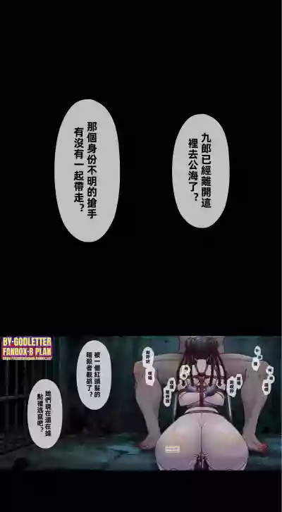 第42頁 封面 - HaSM.cc