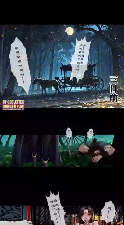 第50頁 封面 - HaSM.cc