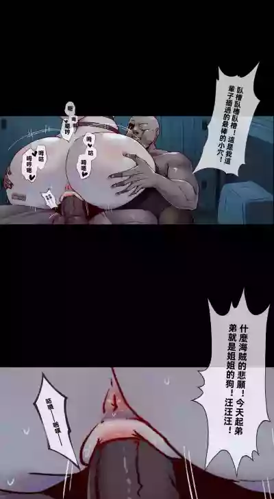 第58頁 封面 - HaSM.cc