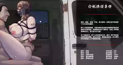 第6頁 封面 - HaSM.cc