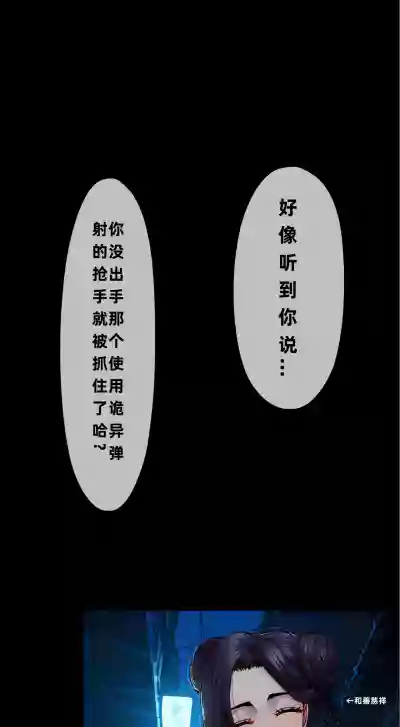 第70頁 封面 - HaSM.cc