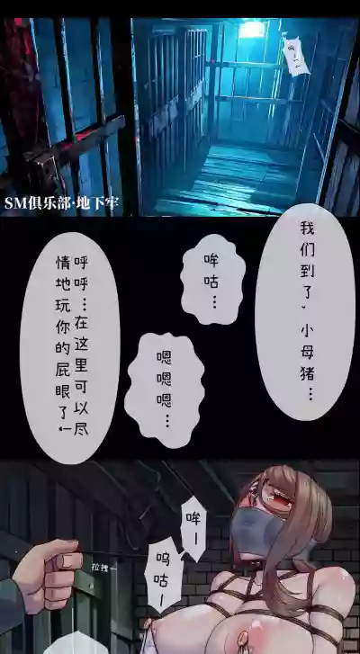 第74頁 封面 - HaSM.cc