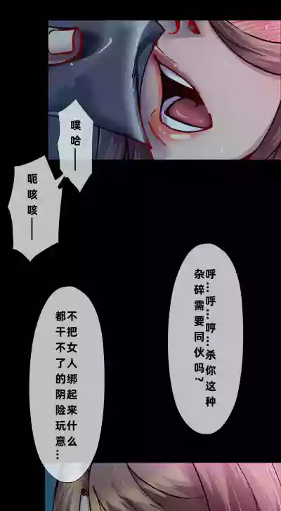第78頁 封面 - HaSM.cc