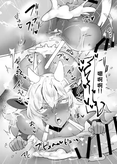 第18頁 封面 - HaSM.cc