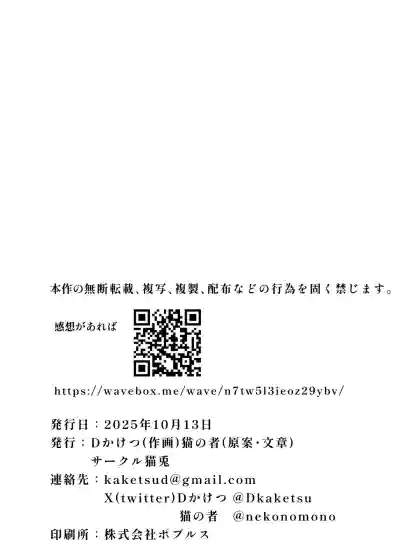 第34頁 封面 - HaSM.cc