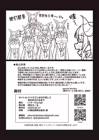 第46頁 封面 - HaSM.cc