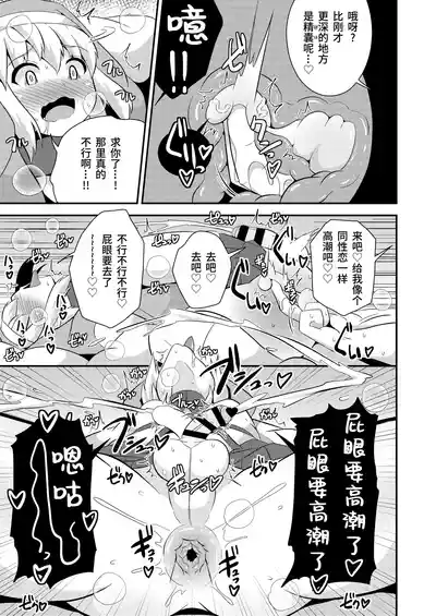 第10页 封面 - HaSM.cc